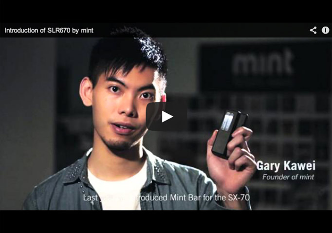 Introduction of SLR670